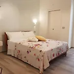 Rosamar בית הארחה 3*